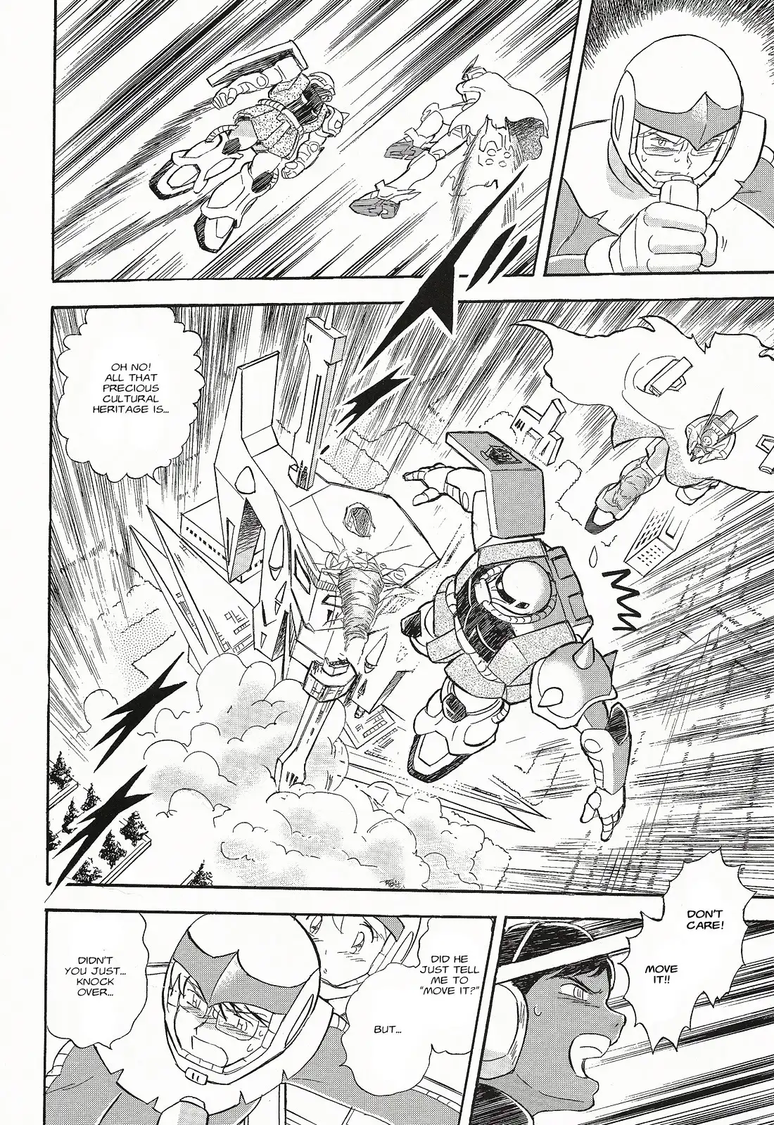 Kidou Senshi Crossbone Gundam - Ghost Chapter 4 7